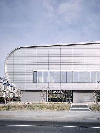 Dresden-Ballsporthalle-Hartmann-FF2-Fassade3.jpg