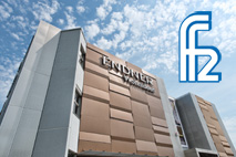 FF2 Die Farbaluminium-Tafel