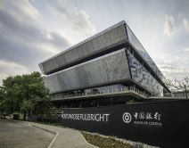 Südafrika, Johannesburg, Alice Lane